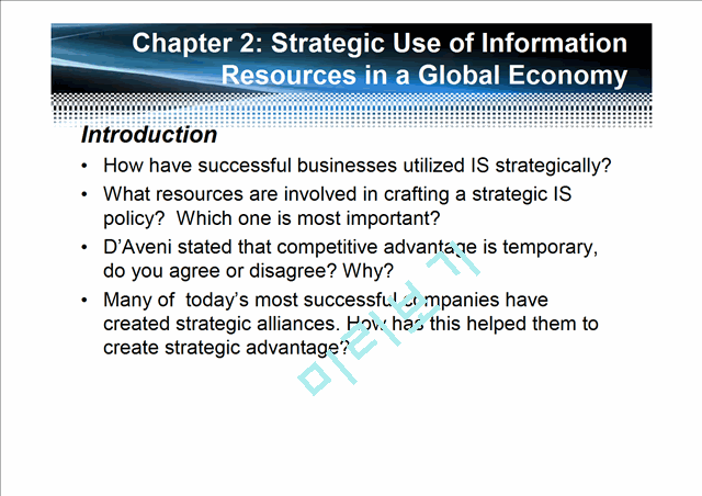 SMIS - Strategic Management and Information Systems   (2 )
